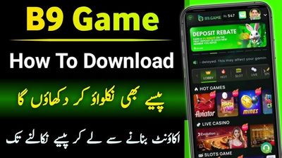B9 Game APK Download B9 Game APK Download